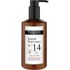 Hand & bodylotion, Naturals Remedies, 300 ml, No.14 (refil)