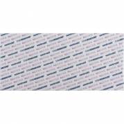 Skuresvamp, Sanimaid Allscrub, 250x115mm, gr&aring;, karborundum, 25 cm *Denne vare tages ikke retur*