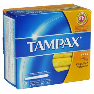 Tampon, Tampax, Regular