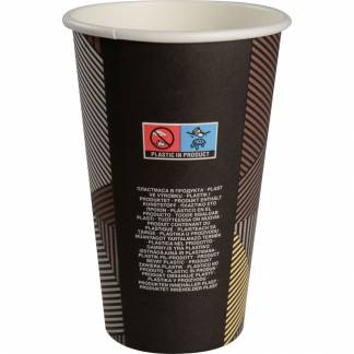 Kaffebæger Lines, ABENA Gastro, 13,6cm, Ø9cm, 48 cl, 49 cl, brun, pap/PE, 16 oz