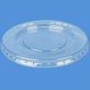 L&aring;g t/dressingb&aelig;ger, Rund 90 ml, &Oslash; 74, h&oslash;jde 10 A-PET, transparent, 3 oz pakke a 100 stk F&oslash;devaregodkendt