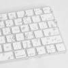 Tastatur, Matting, transparent