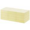 Notes, Q-Line, gul, 50x38mm pakke a 12 stk