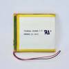 Batteri, Mousetrapper Prime TB210