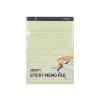 Noteblok, BNT Stick&acute;n, Sticky memo, gul 178x254mm, linjeret