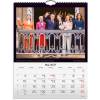 Mayland 27066210 Kongehuset v&aelig;gkalender 29,5x39cm