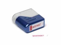 Stempel Deskmate Modtaget rød tekst
