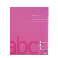 Skoleh&aelig;fte 17x21 7 linjer 32 blade pink