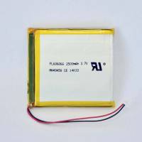 Mousetrapper Touchpad-batteri