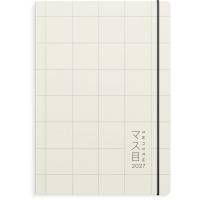 Livsstilskalender, Mayland Life Planner 148x214mm &aring;r: 2027, beige,, FSC Mix Credit