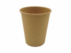 Kaffebæger 25cl  Hot Cup brun Single Wall pap 1000stk/kar