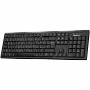 Tastatur, Sandberg 631-10, Corded Desktop (Nordic), sort
