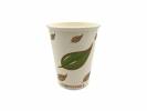 Kaffeb&aelig;ger 12oz 34cl milj&oslash;rigtig Single Wall pap 1000stk/kar