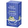 Te Symphony BKI Kamille Herbal tea 20breve/pak