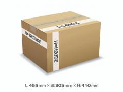 B&oslash;lgepapkasse Master'In 455x305x410mm 145 - 56L - 4mm