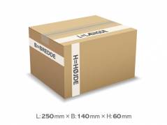 B&oslash;lgepapkasse Master'In 250x140x60mm Fefco 0203 - 2L - 3mm