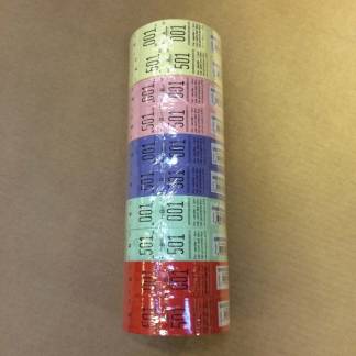 Garderobenumre 2-delt 48 2x500stk ass.farver