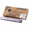 Wrapmaster refill 30cmx100m 3stk 