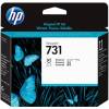 HP Printhoved P2V27A CMYK 731