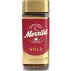 Merrild Gold instant kaffe 200g 