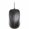 ValuMouse Wired Mouse