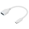 USB-C to USB 3.0 Converter, White