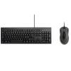 Kensington KM100 desktop s&aelig;t kablet sort 