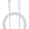 &Euml;ssentials Lightning/USB-C kabel 2,5m hvid 