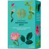 Tulsi Refreshing Mint 20 tebreve 