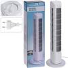 Excellent Electrics S&oslash;jleventilator H80cm H:80cm 3 hastigheder 45W hvid 