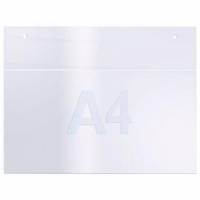 TWINCO Twin Agenda akryldisplay A4-format til v&aelig;gmontage