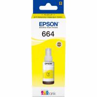 Epson T6644 C13T664440 Gul Bl&aelig;kpatron, 6.500 sider