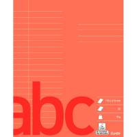 Bantex skoleh&aelig;fte 17x21cm 20 linjer r&oslash;d