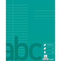 Bantex skoleh&aelig;fte 17x21cm 20 linjer gr&oslash;n