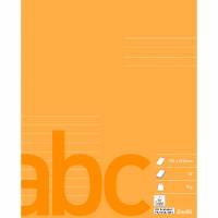 Bantex skoleh&aelig;fte 17x21cm 11 linjer orange