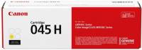 Canon 045H 1243C002 gul lasertoner, 2.200 sider