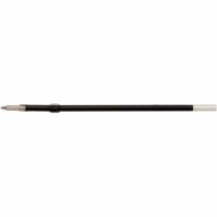 Pilot G2, B2P & Vega refill 0,7mm bl&aring;