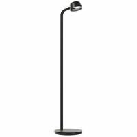 Luxo Motus Floor gulvlampe sort