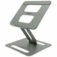 Contour Laptop Riser Steel 11-15,6&rdquo;