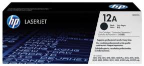 HP 12A Q2612A Sort Lasertoner, 2.000 sider 