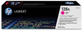 HP 128A CE323A Magenta Lasertoner, 1.300 sider
