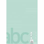 Bantex skoleh&aelig;fte A4 8 linjer st&oslash;vgr&oslash;n 