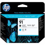HP Printhead C9460A Cyan
