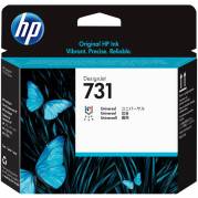 HP Printhoved P2V27A CMYK 731