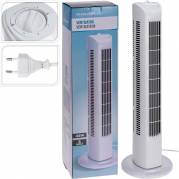 Excellent Electrics S&oslash;jleventilator H80cm H:80cm 3 hastigheder 45W hvid 