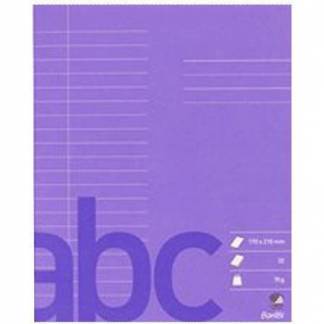 Bantex skolehæfte 17x21cm 18 linjer lilla 