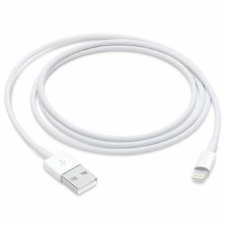 Lightning To USB Cable 0.5 M