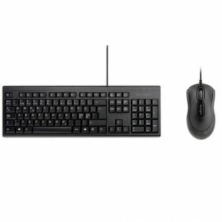 Kensington KM100 desktop s&aelig;t kablet sort