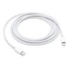 USB-C to Lightning Cable 2m