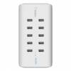 RockStar 10-Port USB Charging Station, White